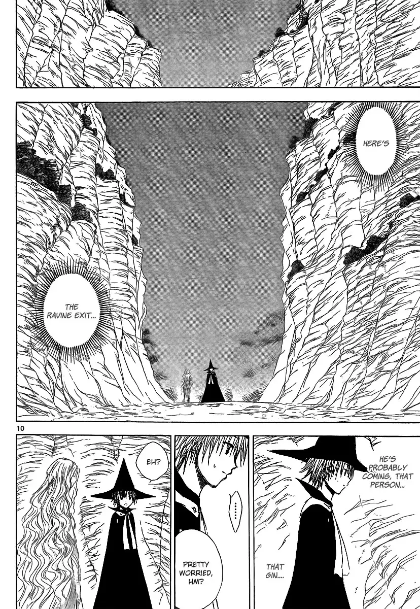 Jio To Ogon To Kinjirareta Mahou Chapter 17 12